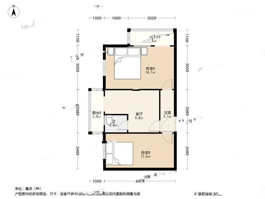 建欣苑四里2室1厅1卫64.4㎡户型图