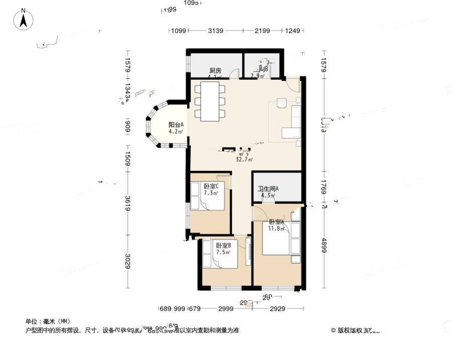 宝隆公寓3室1厅2卫127㎡户型图