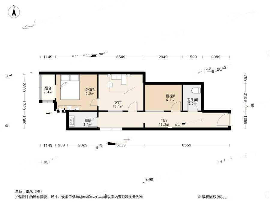 宝隆公寓2室1厅1卫68㎡户型图