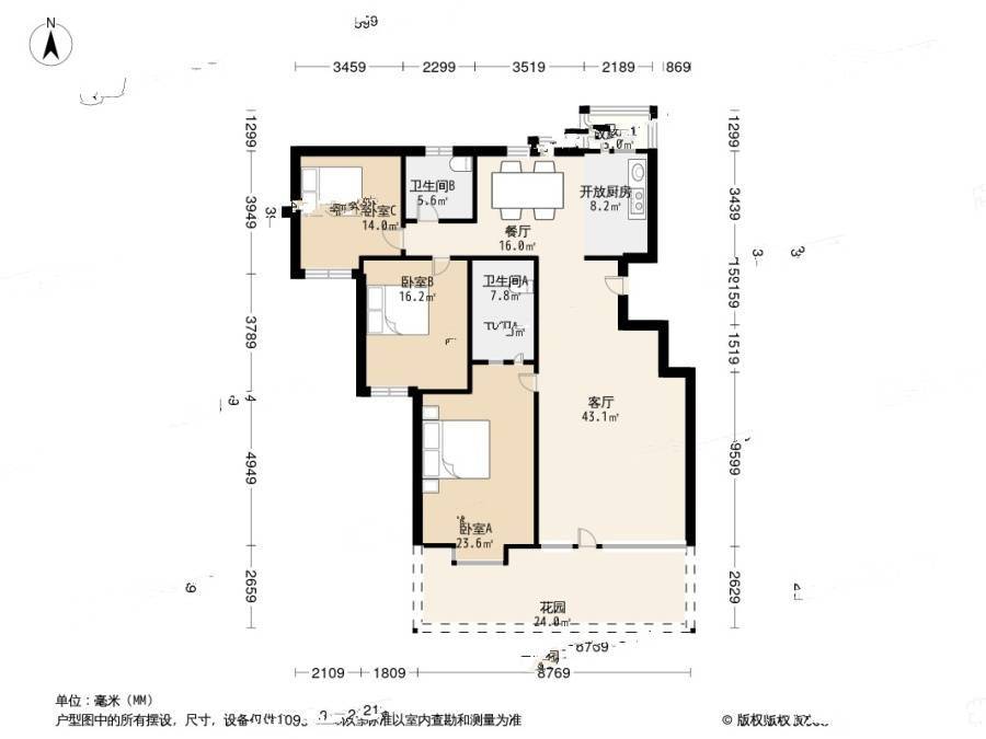 锦顺佳园3室2厅2卫142㎡户型图