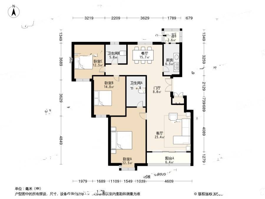 锦顺佳园3室2厅2卫141.7㎡户型图