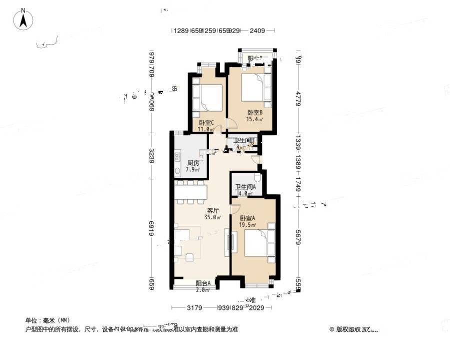 锦顺佳园3室1厅2卫145㎡户型图