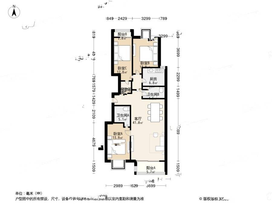 锦顺佳园3室1厅2卫141.3㎡户型图