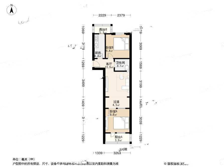 青塔东里2室1厅1卫64.2㎡户型图