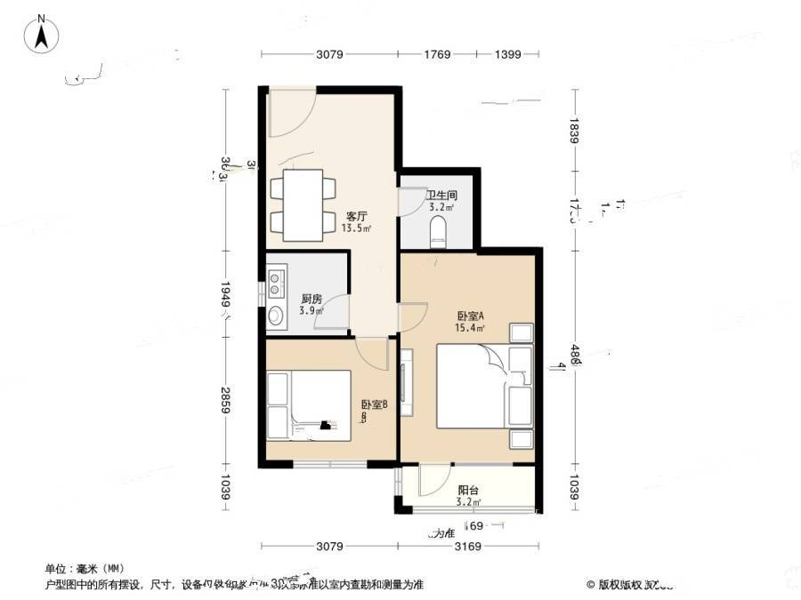 太平桥西里2室1厅1卫62.9㎡户型图