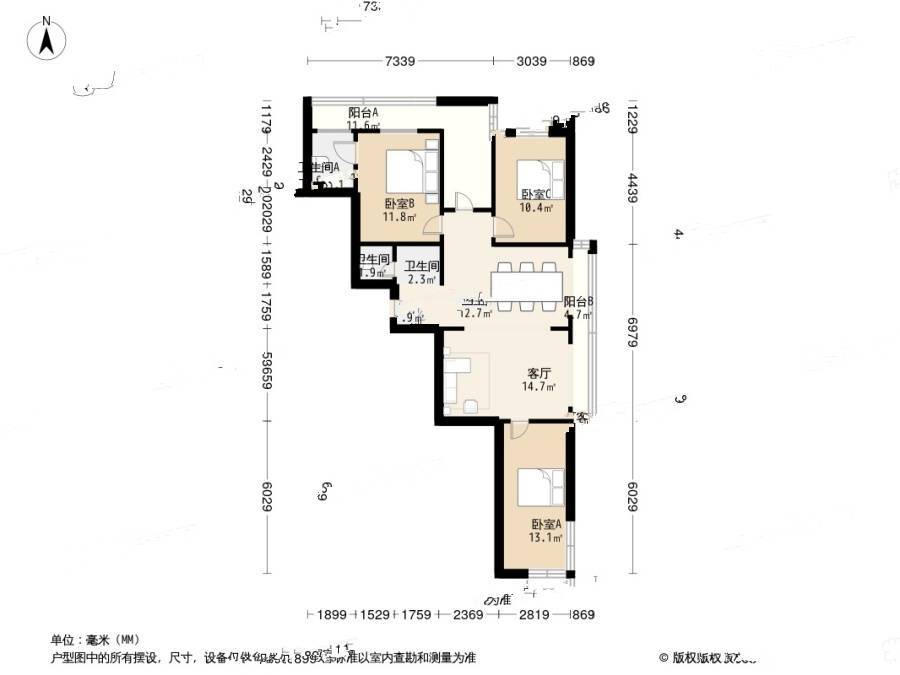 三虎桥南路小区3室2厅2卫160㎡户型图