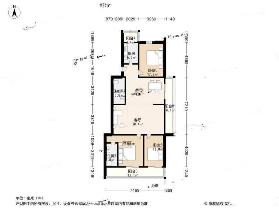 三虎桥南路小区3室2厅2卫168㎡户型图