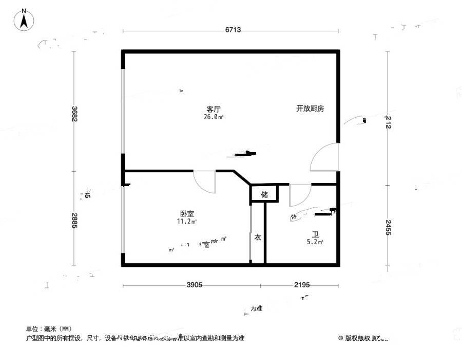 乐成豪丽1室1厅1卫68.5㎡户型图