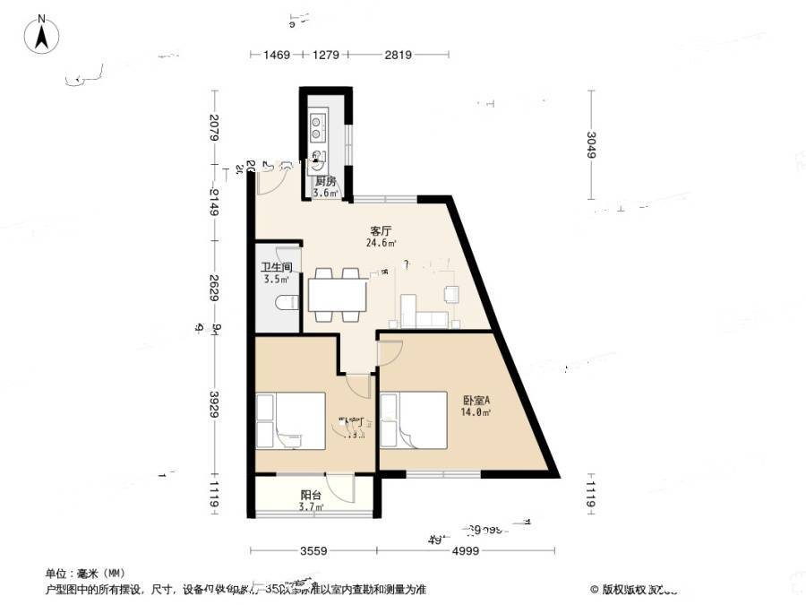 双锦园2室1厅1卫91㎡户型图