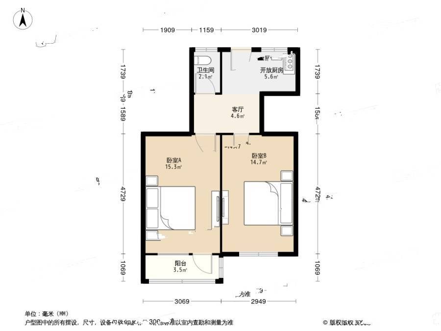 卫生部小区2室1厅1卫62㎡户型图