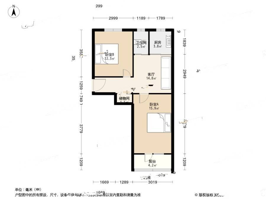 卫生部小区2室1厅1卫63㎡户型图