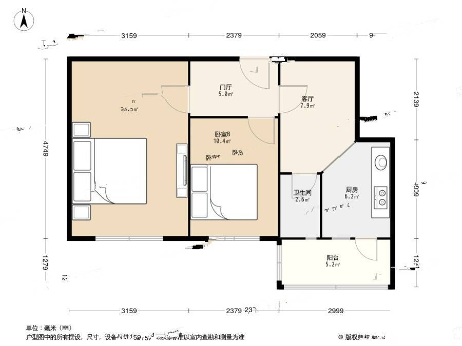 卫生部小区2室1厅1卫57.7㎡户型图