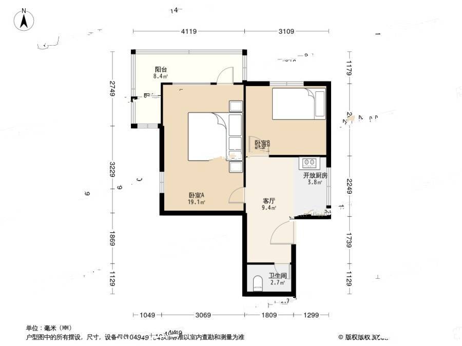 卫生部小区2室1厅1卫54.5㎡户型图