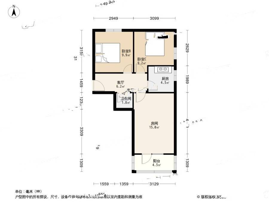 卫生部小区3室1厅1卫65㎡户型图