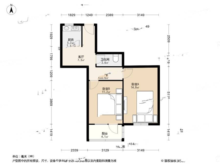 卫生部小区2室1厅1卫63.5㎡户型图