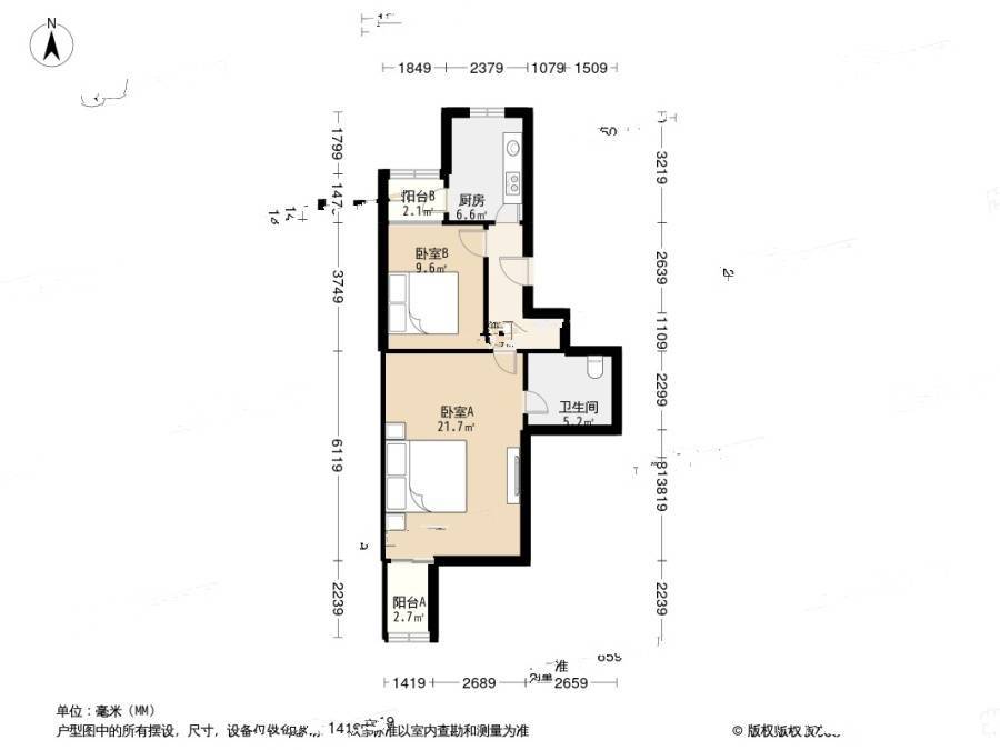 信建里2室1厅1卫66㎡户型图