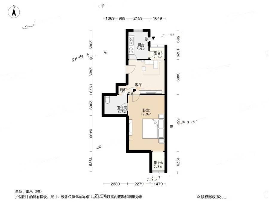 信建里1室1厅1卫66㎡户型图