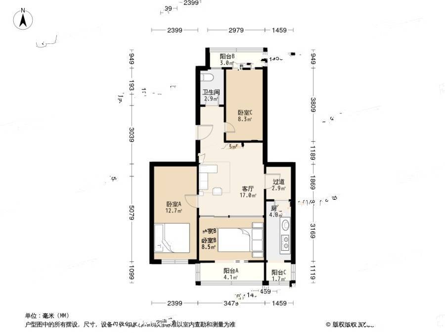 铁东小区3室1厅1卫86㎡户型图