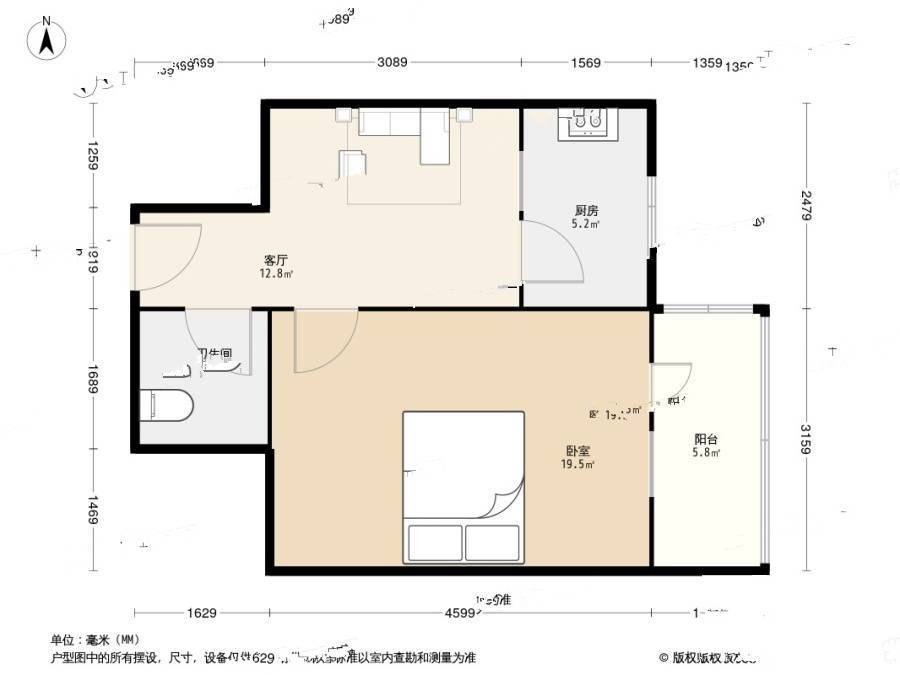 铁东小区1室1厅1卫42.4㎡户型图