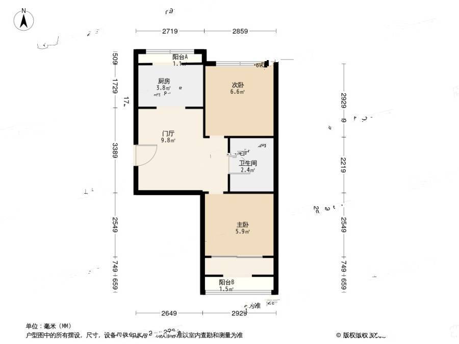 东环路2室1厅1卫54㎡户型图