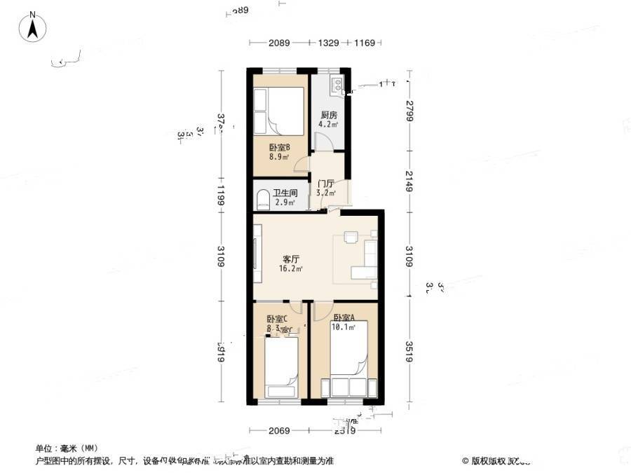 霍营住宅小区2室1厅1卫55㎡户型图