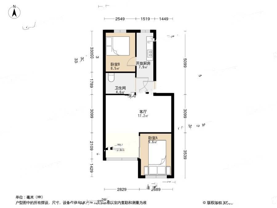 霍营住宅小区2室1厅1卫53㎡户型图