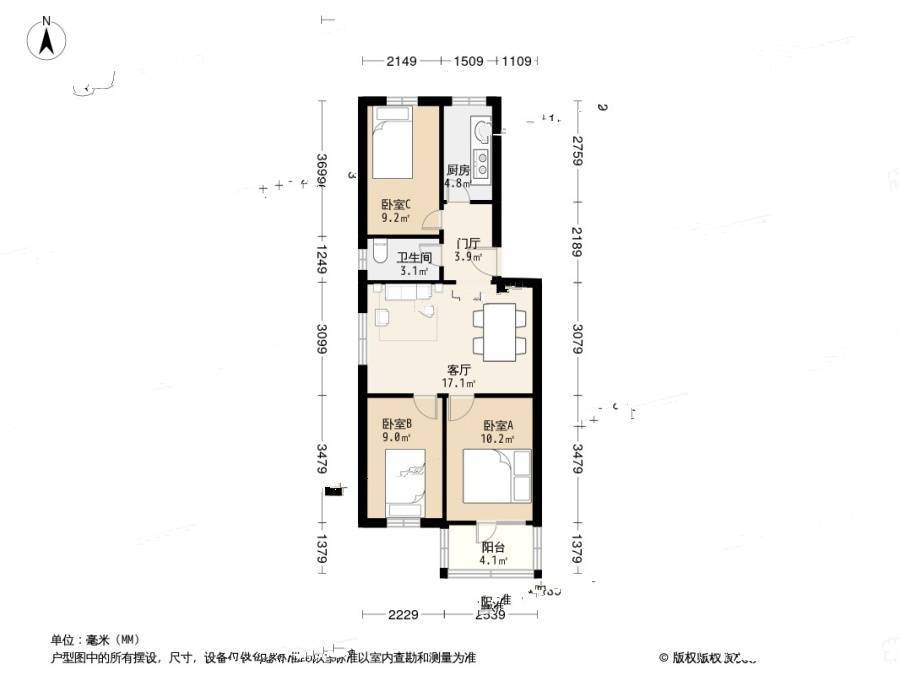 霍营住宅小区3室1厅1卫69.9㎡户型图