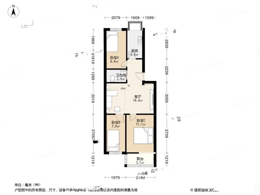 霍营住宅小区3室1厅1卫68.2㎡户型图