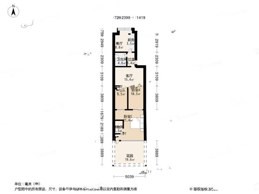 霍营住宅小区3室3厅1卫65.1㎡户型图