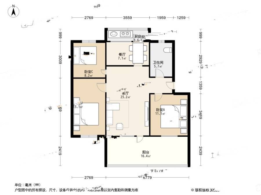 疃里新村3室2厅1卫104㎡户型图