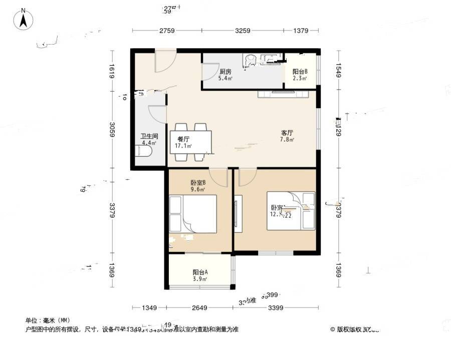 永铁苑2室1厅1卫77㎡户型图