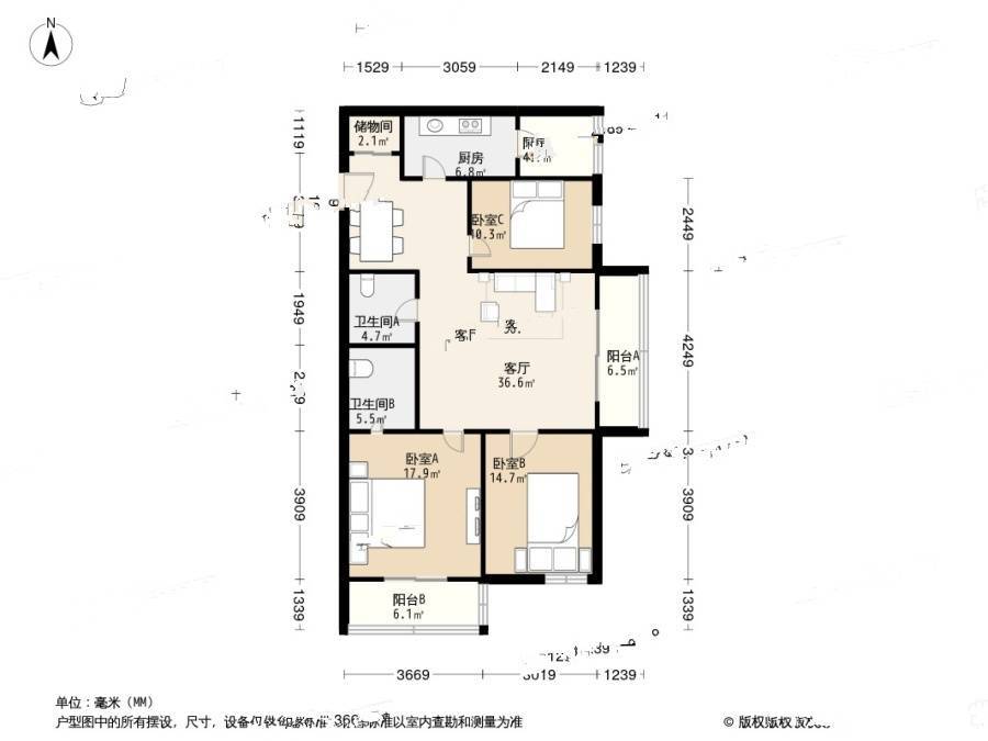 永铁苑3室2厅2卫119㎡户型图