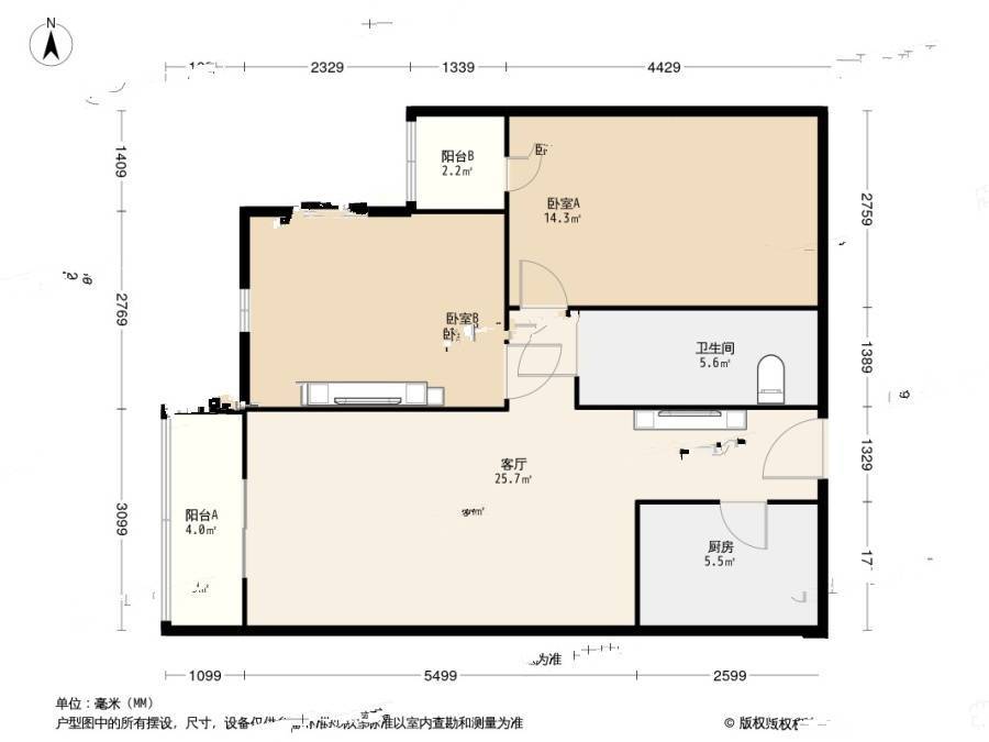 永铁苑2室1厅1卫77.2㎡户型图