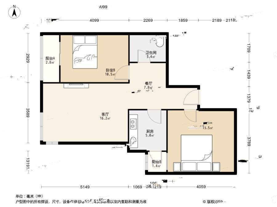 永铁苑2室2厅1卫85.1㎡户型图