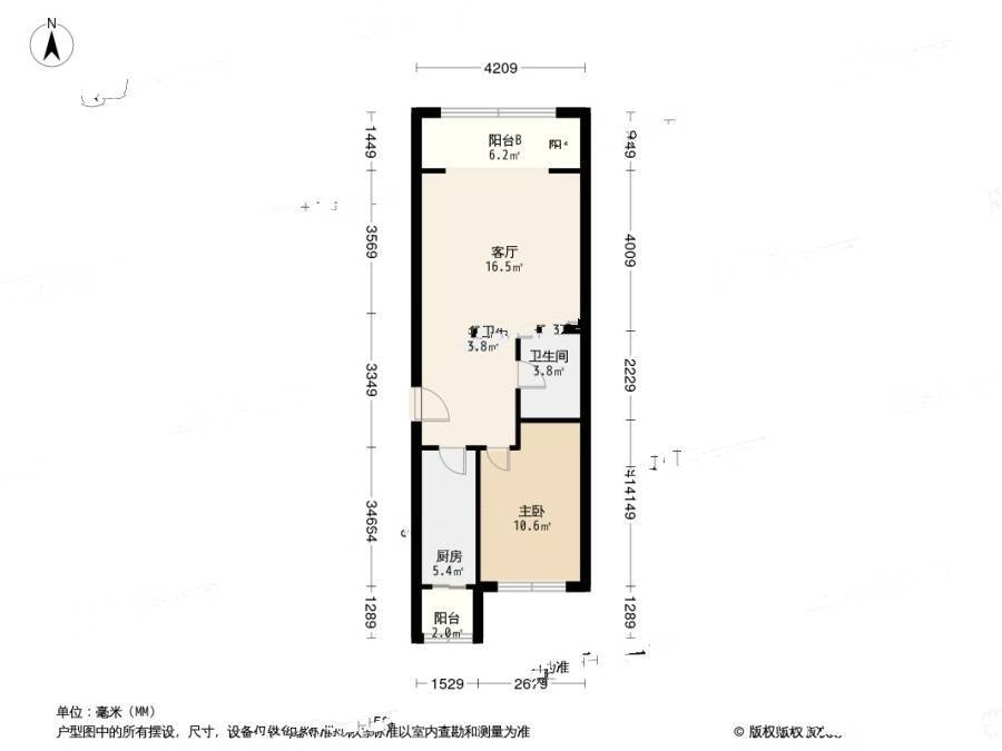 大自然新城1室1厅1卫68㎡户型图