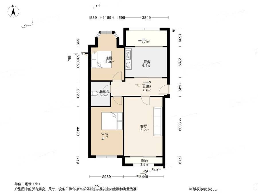 大自然新城2室1厅1卫100㎡户型图