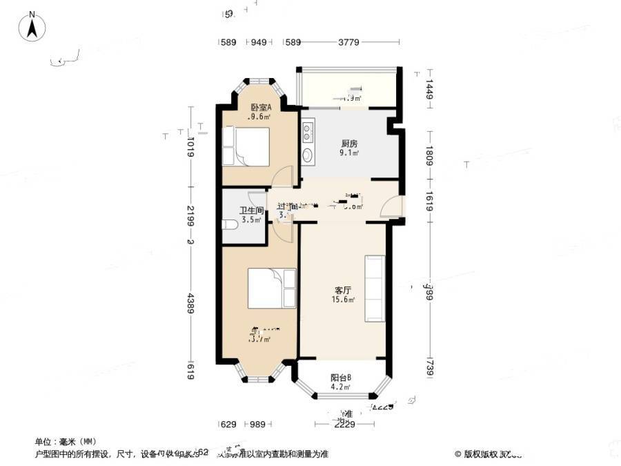 大自然新城2室2厅1卫99.7㎡户型图