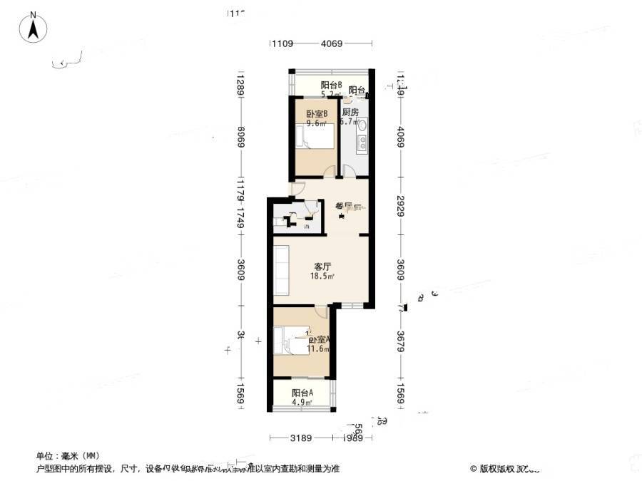 育人里2室2厅1卫95㎡户型图