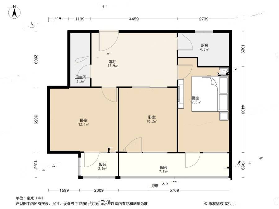 育人里3室1厅1卫76㎡户型图