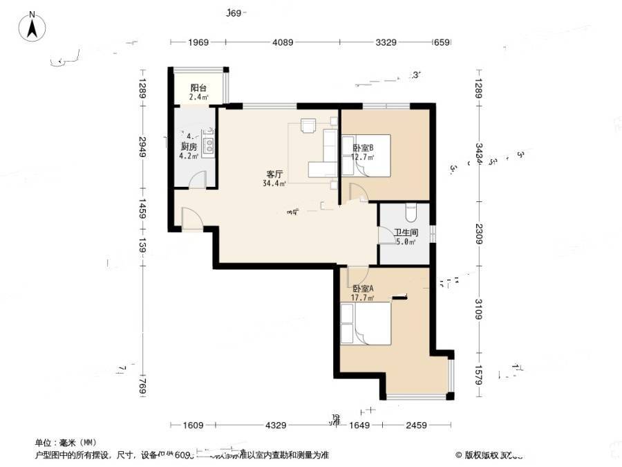 DBC加州小镇C区2室1厅1卫98㎡户型图