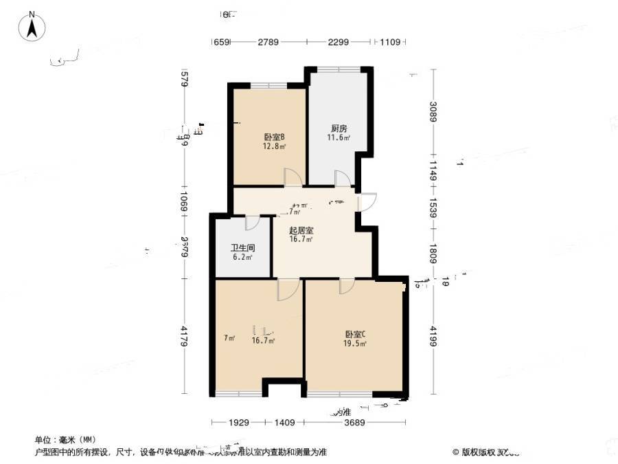 DBC加州小镇C区3室1厅1卫90㎡户型图