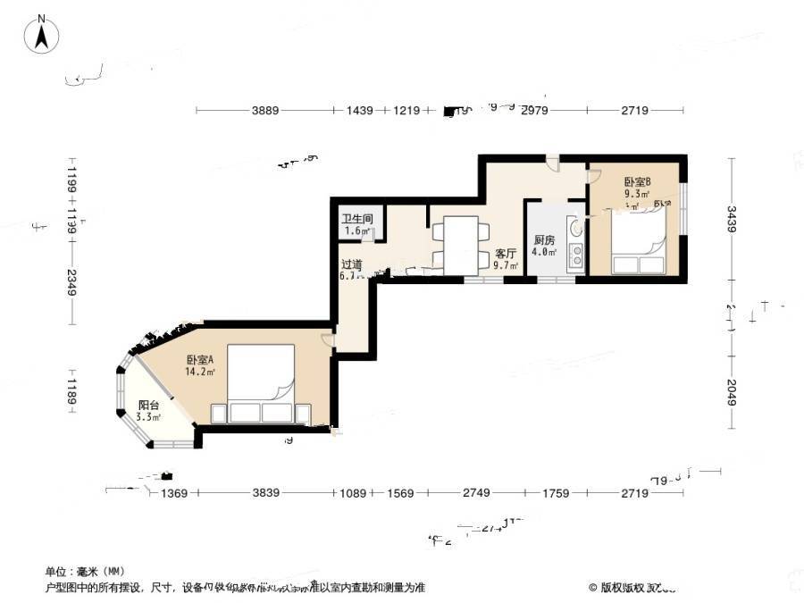 工体西里2室1厅1卫63.2㎡户型图