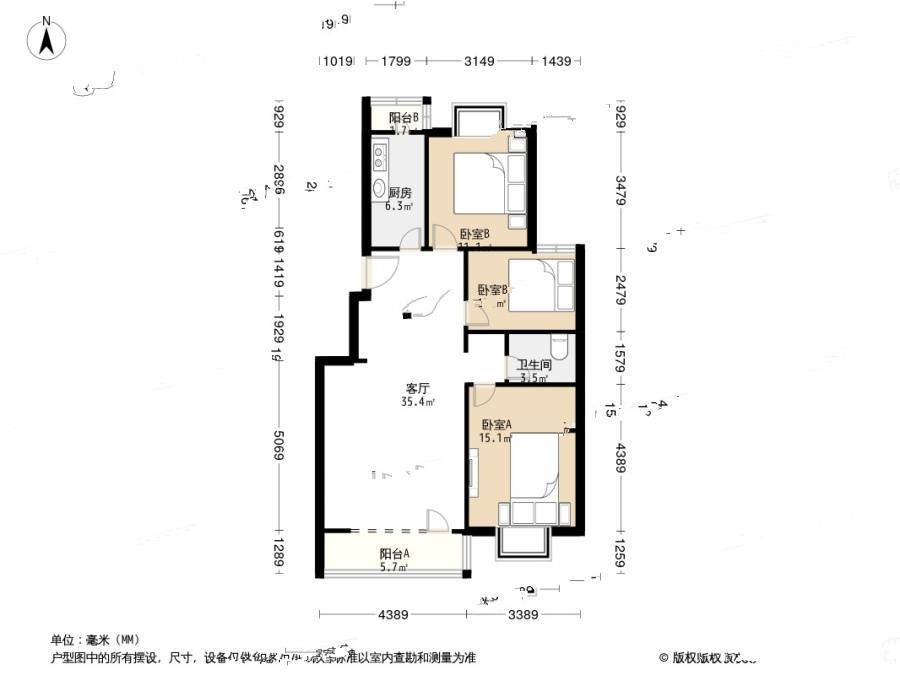 风格与林苑3室1厅1卫113.4㎡户型图