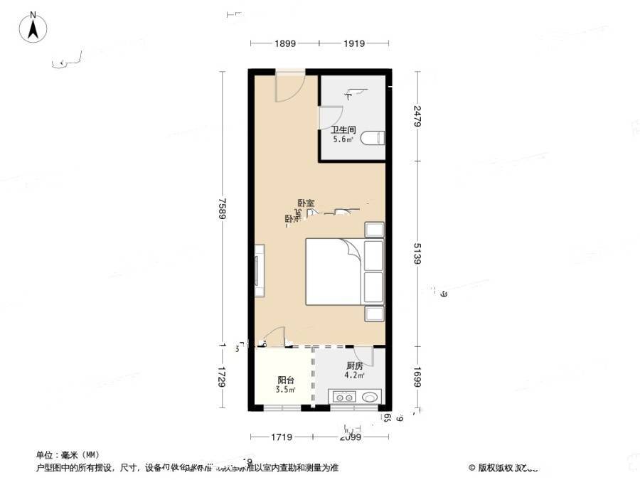 风格与林苑1室0厅1卫56.5㎡户型图