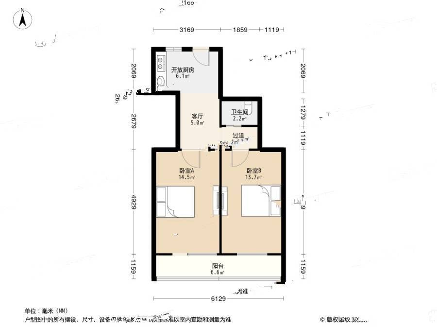 邮科社区2室1厅1卫63㎡户型图