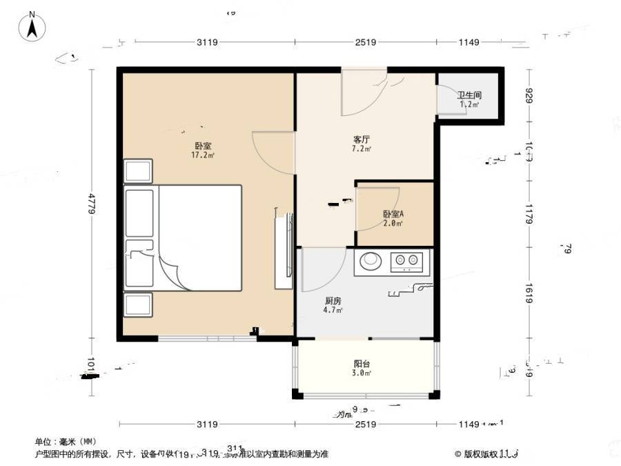 邮科社区1室1厅1卫38.9㎡户型图