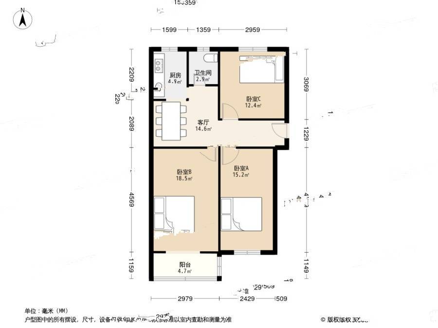 邮科社区3室1厅1卫72.9㎡户型图