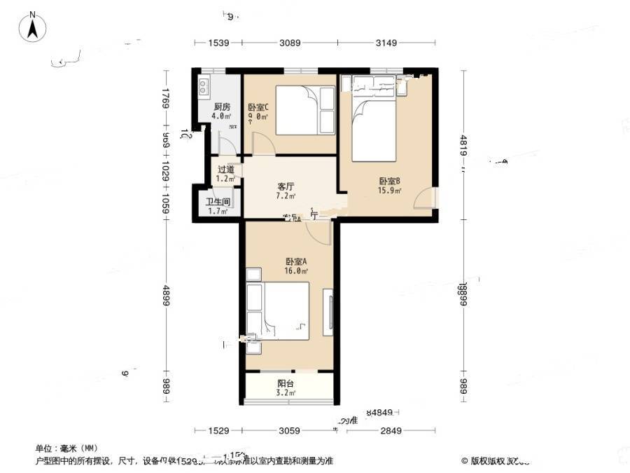 刘家窑北里3室1厅1卫70.3㎡户型图