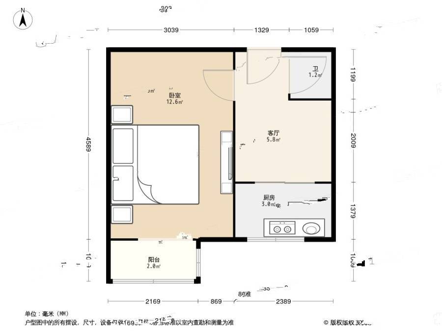 阜成门外北四巷1室1厅1卫36.3㎡户型图