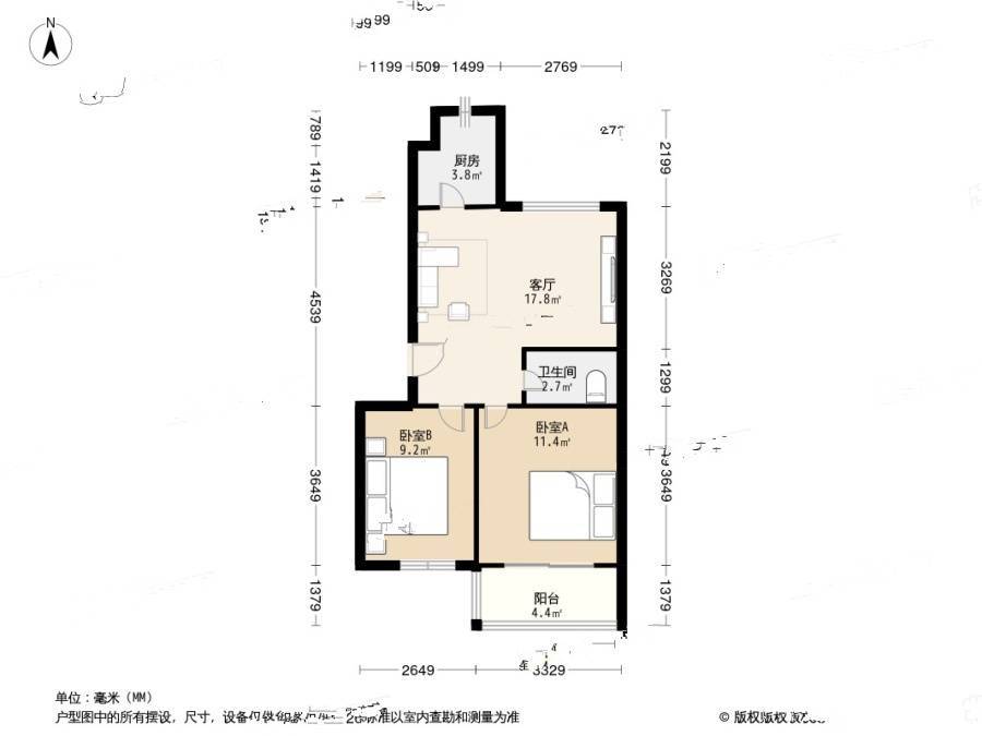 西宏苑2室1厅1卫76㎡户型图